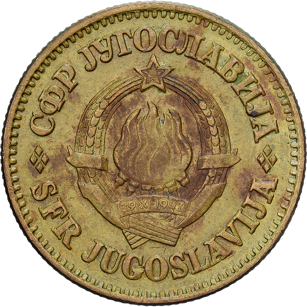 Yugoslavia, 50 Para, 1975, Belgrade, laiton, VF, KM:46