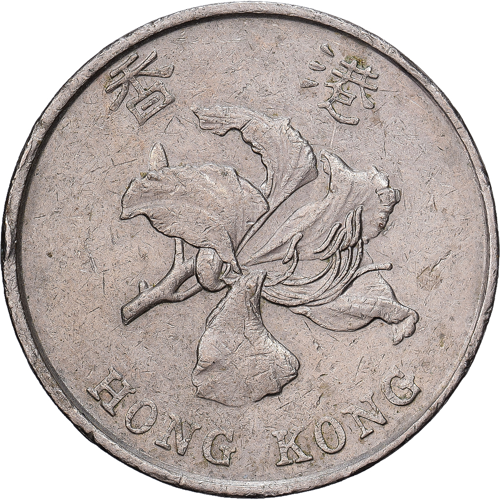 Coin, Hong Kong, Elizabeth II, 5 Dollars, 1993, EF, Copper-nickel, KM:65