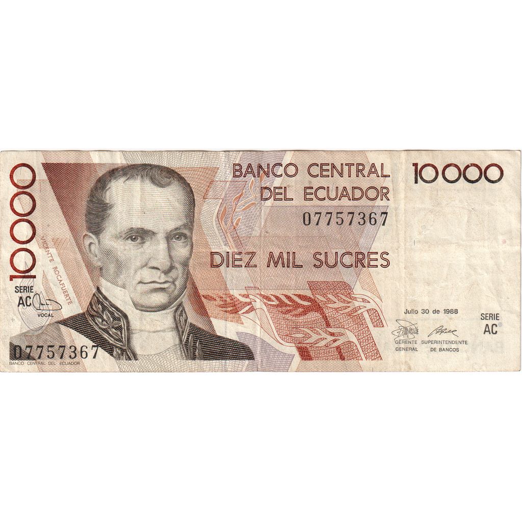 Ecuador, 10,000 Sucres, 1988-7-30, VF