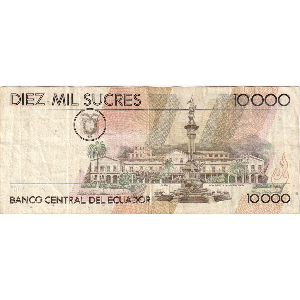 Ecuador, 10,000 Sucres, 1988-7-30, VF