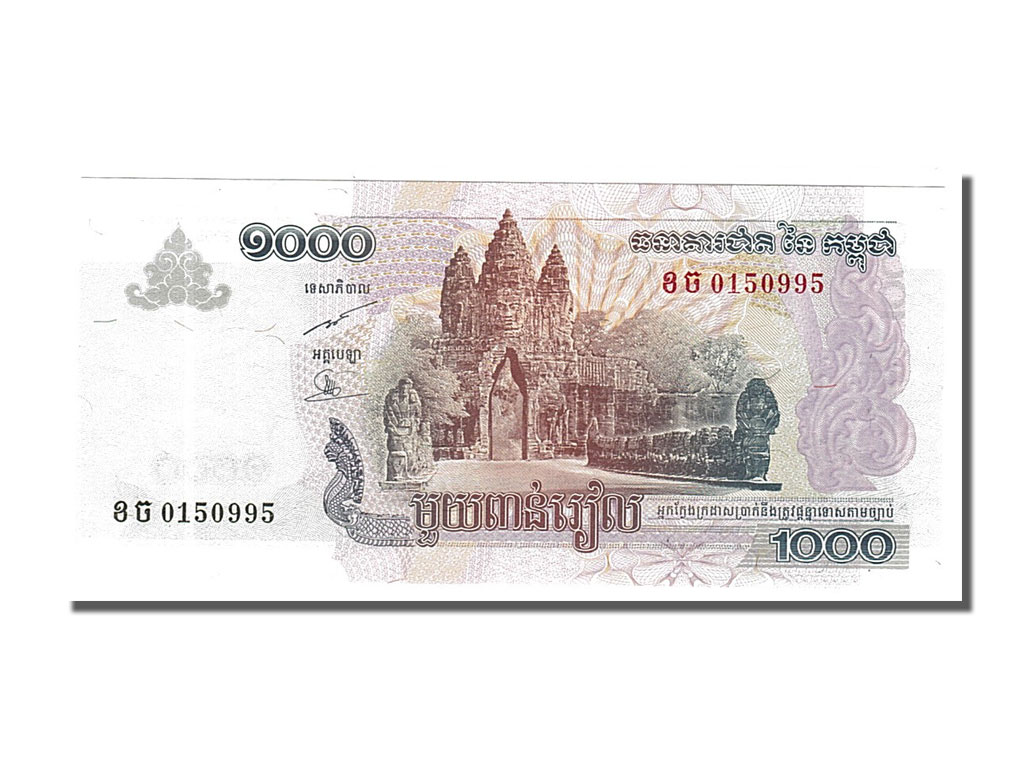Banknote, Cambodia, 1000 Riels, 2005, UNC(65-70) | World Paper Money