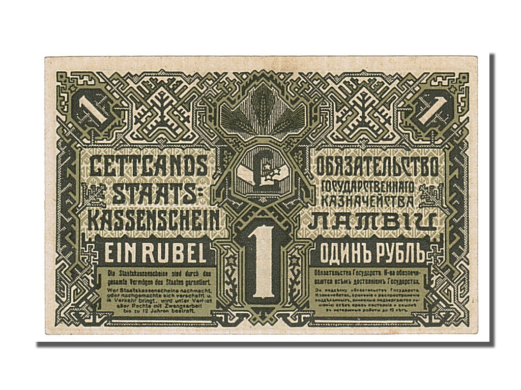 Banknote, Latvia, 1 Rublis, 1919, UNC