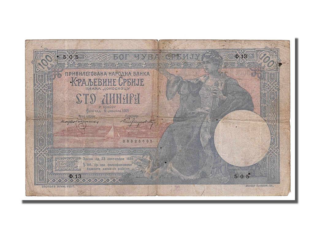 Banknote, Serbia, 100 Dinara (srebru), 1905, 1905-01-05, VF