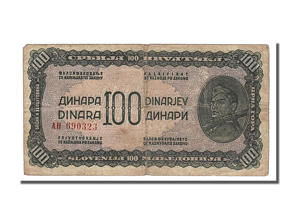 Banknote, Yugoslavia, 100 Dinara, 1944, VF(30-35)