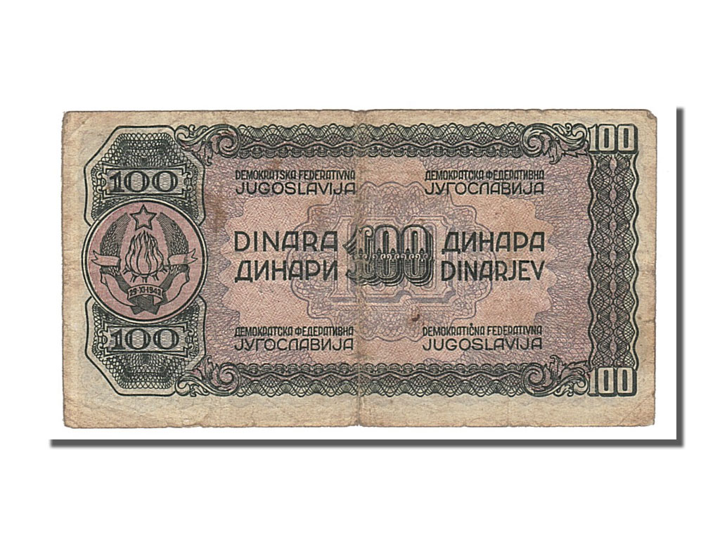 Banknote, Yugoslavia, 100 Dinara, 1944, VF(30-35)