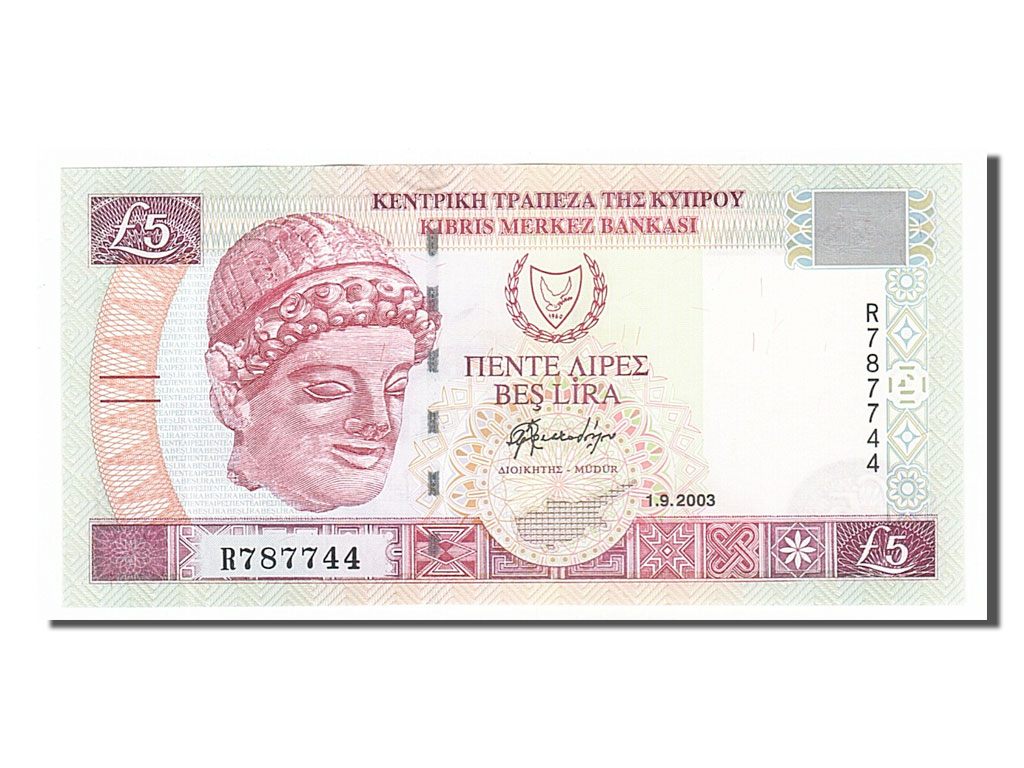 Banknote, Cyprus, 5 Pounds, 2003, 2003-09-01, UNC