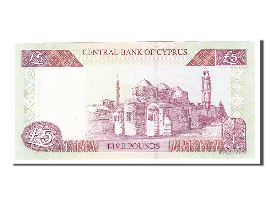 Banknote, Cyprus, 5 Pounds, 2003, 2003-09-01, UNC