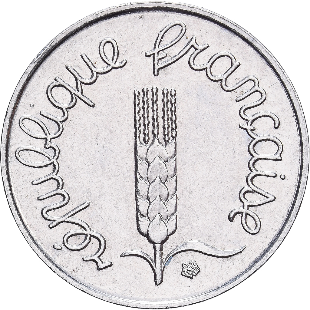 France, Centime, Épi, 1962, Paris, Stainless Steel, AU, Gadoury:91
