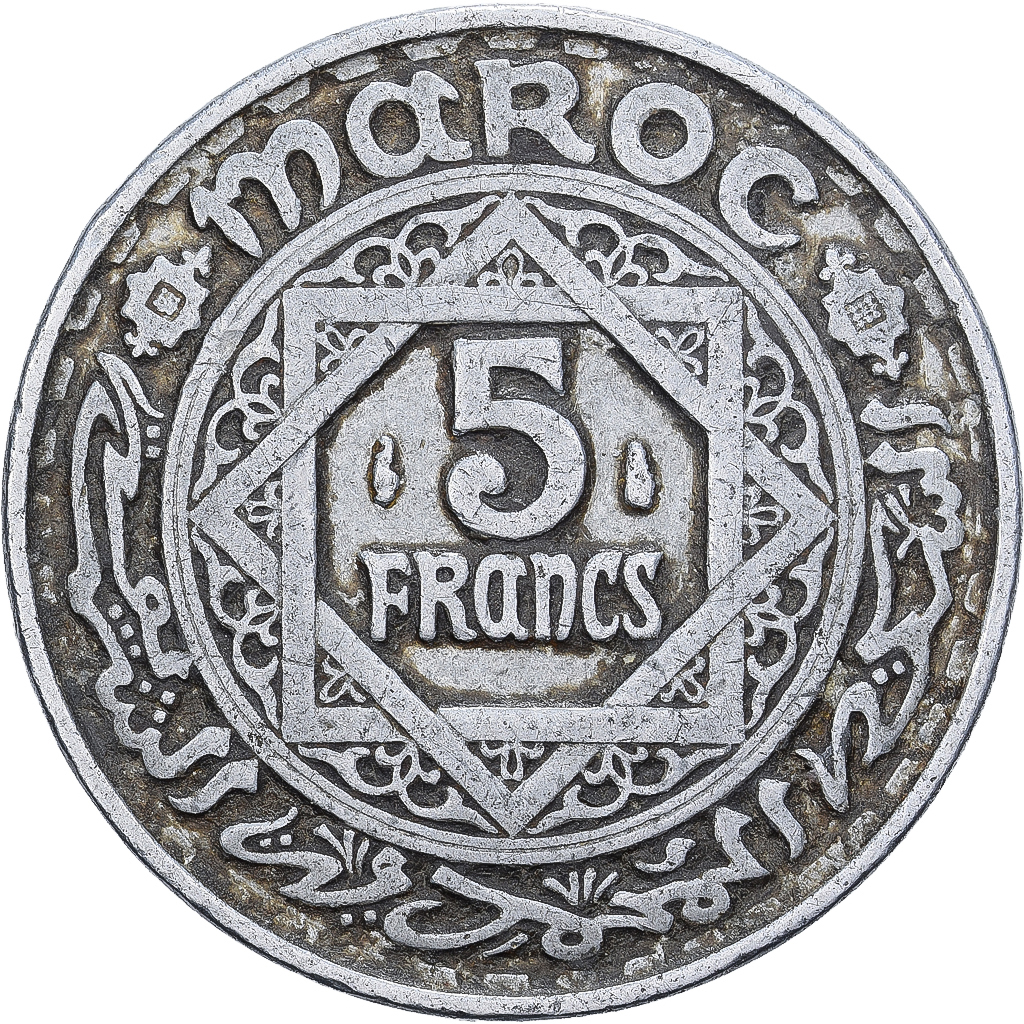 Morocco, Mohammed V, 5 Francs, AH 1370/1951, Paris, Aluminum, VF