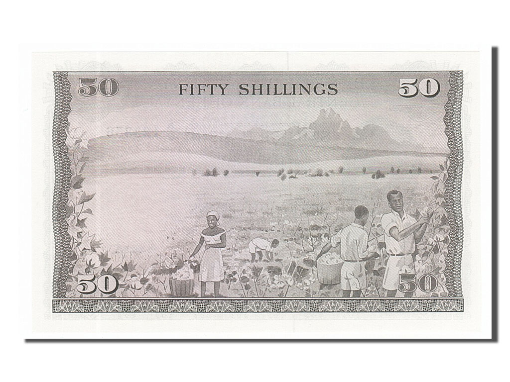 Banknote, Kenya, 50 Shillings, 1971, 1971-07-01, KM:9b, UNC
