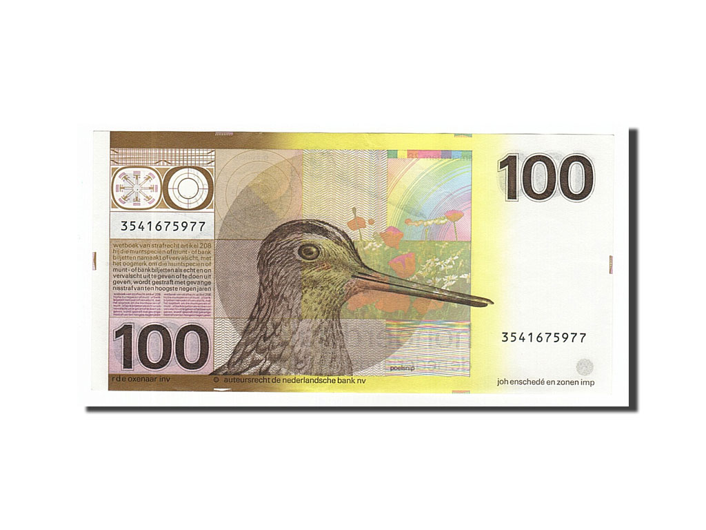 Banknote, Netherlands, 100 Gulden, 1977, 1977-07-28, AU