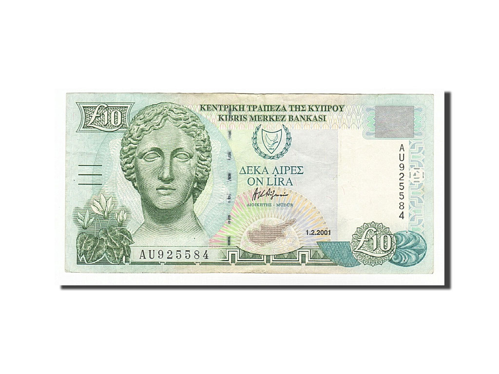 Banknote, Cyprus, 10 Pounds, 2001, 2001-02-01, AU(50-53)