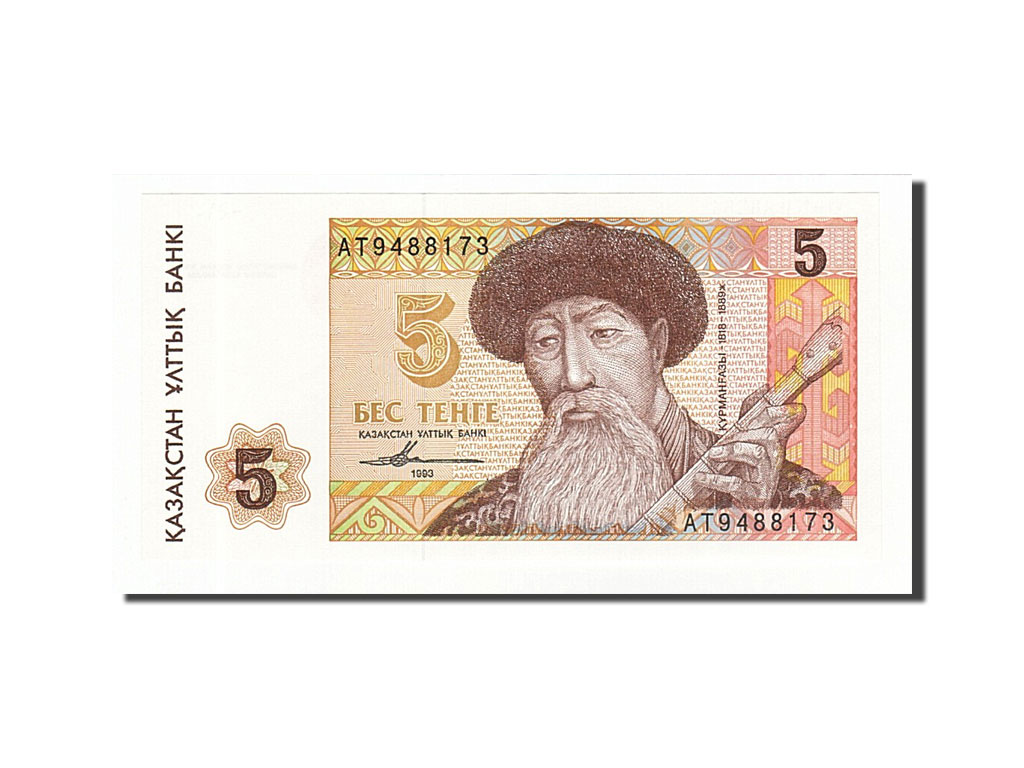 Billete, 5 Tenge, 1993, Kazajistán, UNC