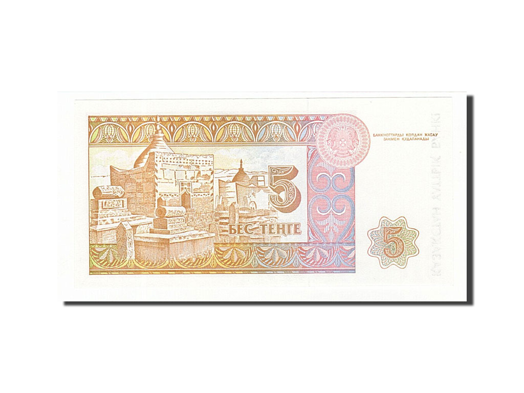 Billete, 5 Tenge, 1993, Kazajistán, UNC
