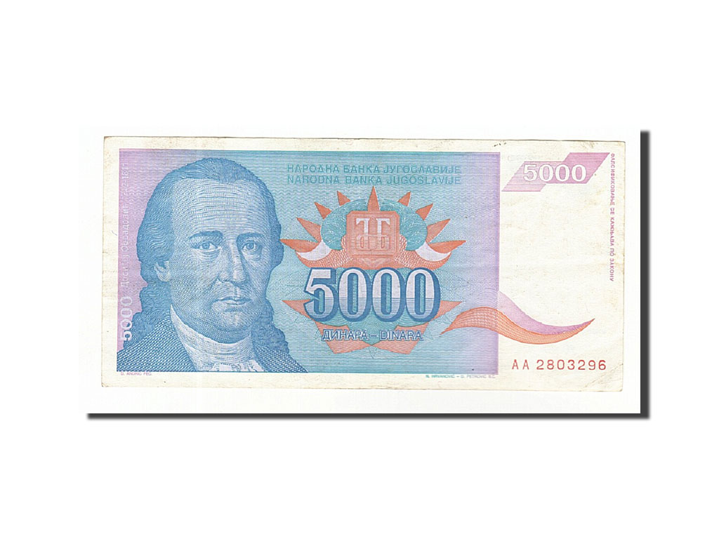 Banknote, Yugoslavia, 5000 Dinara, 1994, 1994, KM:141a, EF(40-45)