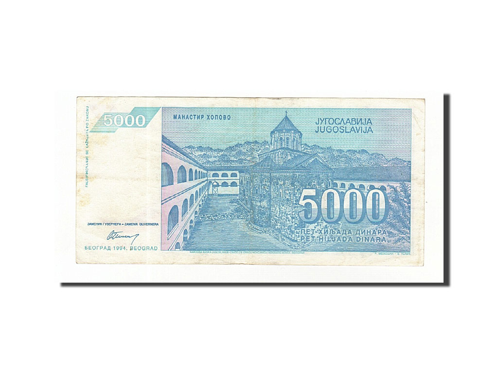 Banknote, Yugoslavia, 5000 Dinara, 1994, 1994, KM:141a, EF(40-45)