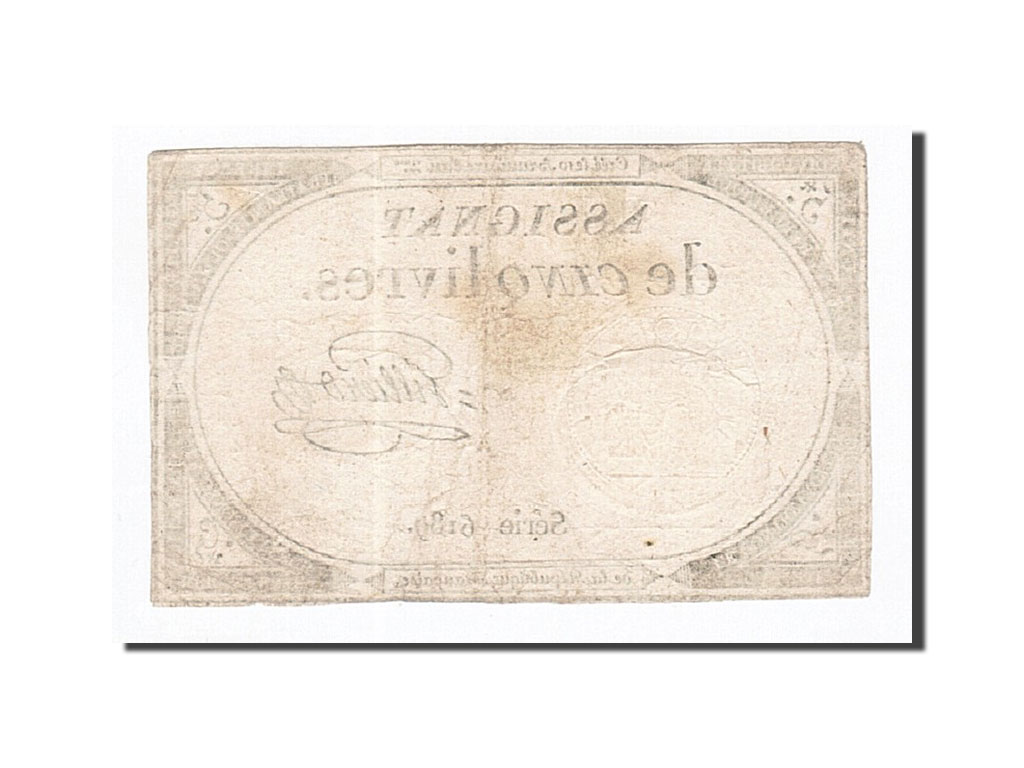 Banknote, France, 5 Livres, 1793, Gilliero, 1793-10-31, EF(40-45), KM:A76