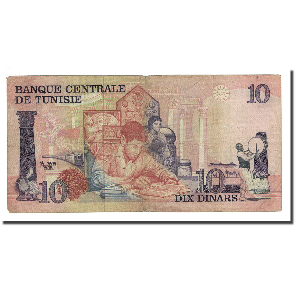 Banknote, Tunisia, 10 Dinars, 1973-10-15, KM:72, VF(20-25)