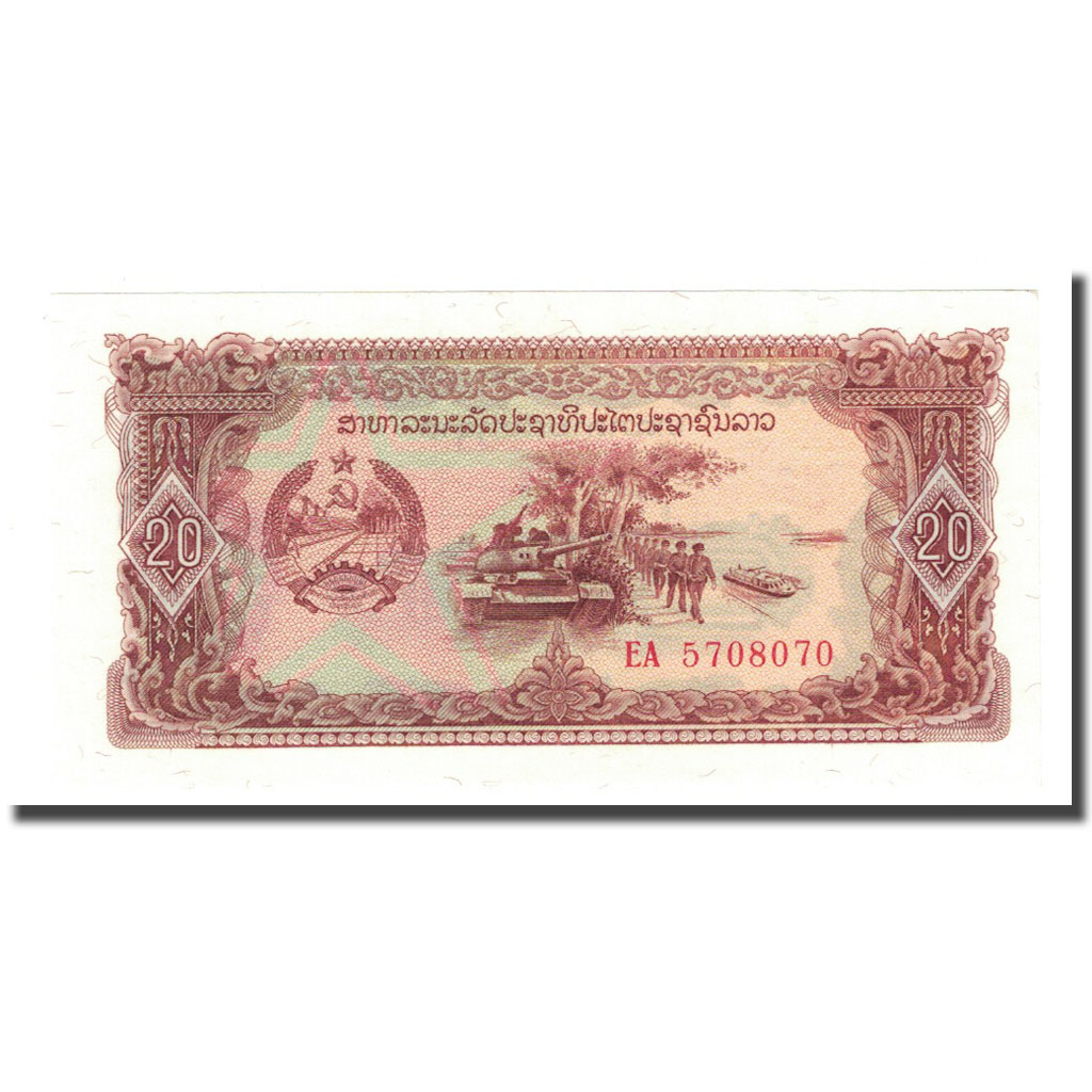 Billete, 20 Kip, Undated (1979), Lao, KM:28r, UNC