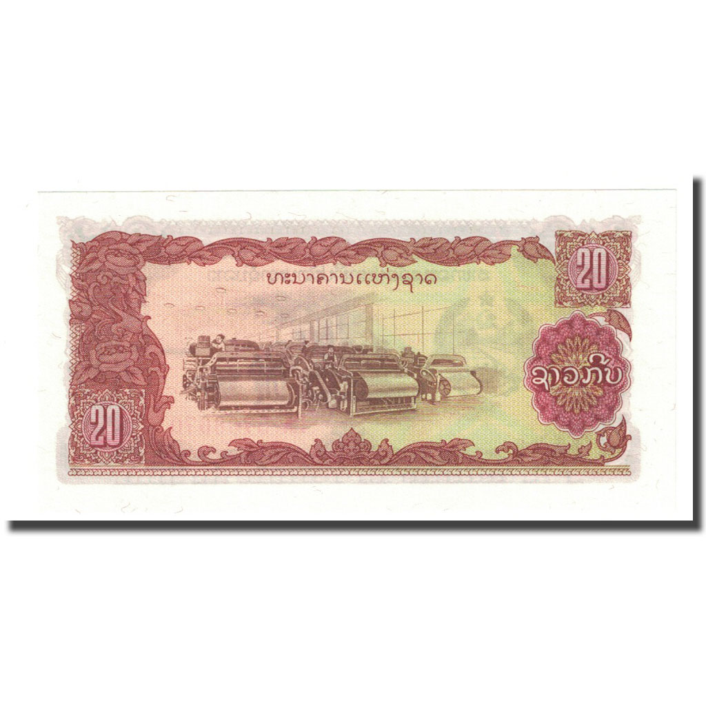 Billete, 20 Kip, Undated (1979), Lao, KM:28r, UNC