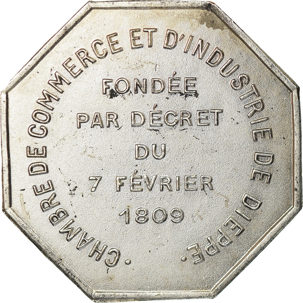 Vatican, Medal, Jubilé pour l'Année Sainte, Rome, Religions & beliefs, 1975