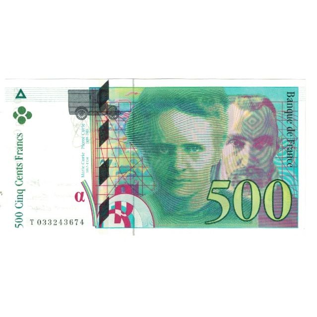 France, 500 Francs, Pierre et Marie Curie, 1995, BRUNEEL, BONARDIN, VIGIER