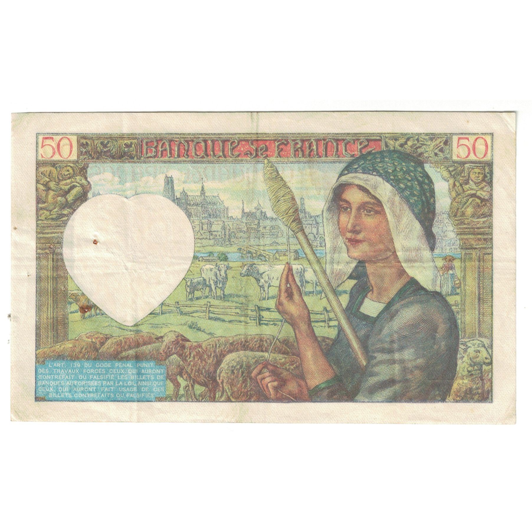 France, 50 Francs, Jacques Coeur, 1941, B.149, EF(40-45), Fayette:19.17, KM:93