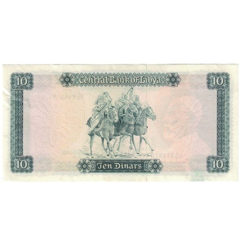 Billete, 10 Dinars, Libia, KM:37a, SC