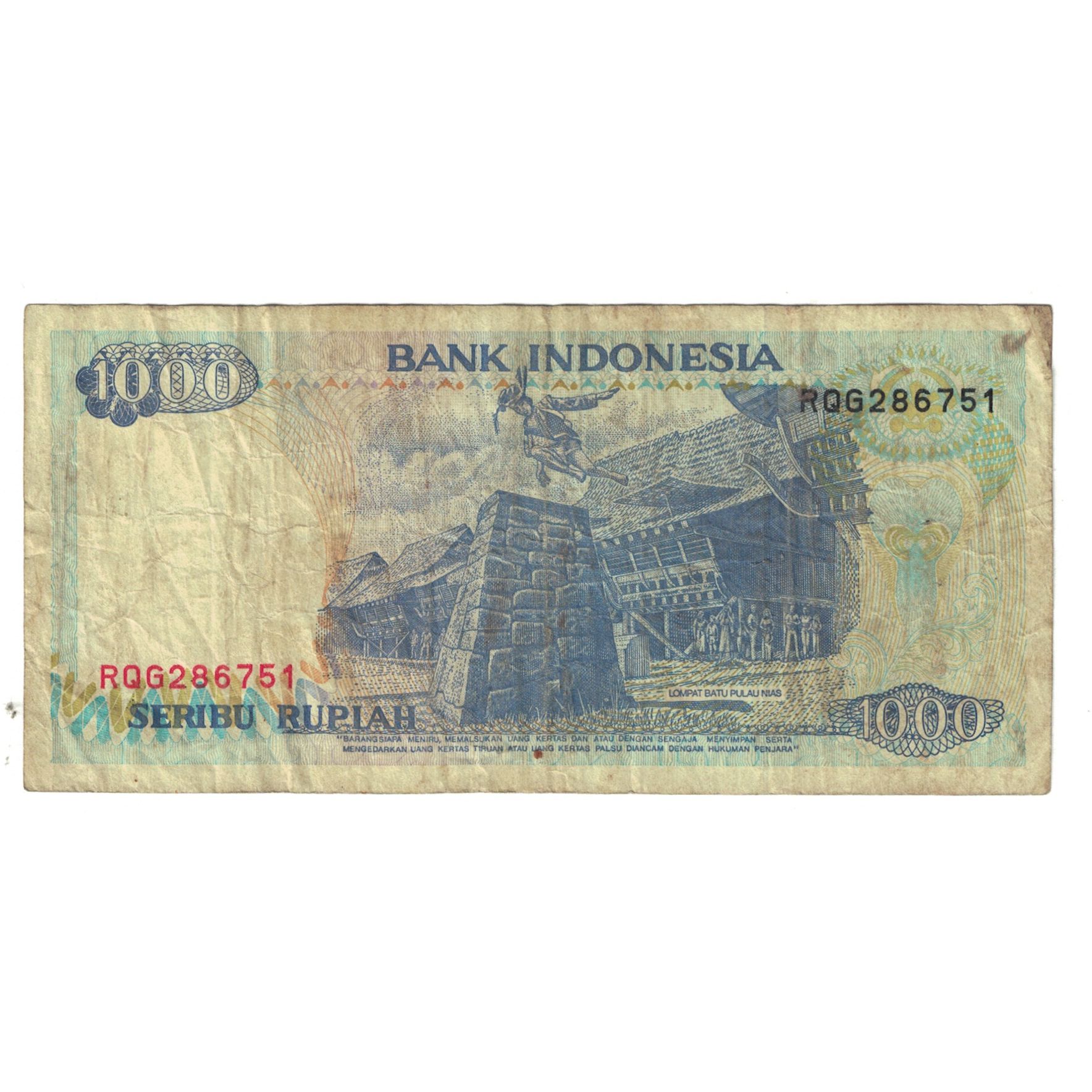 Banknote, Indonesia, 1000 Rupiah, 1992, KM:129c, VF(20-25)