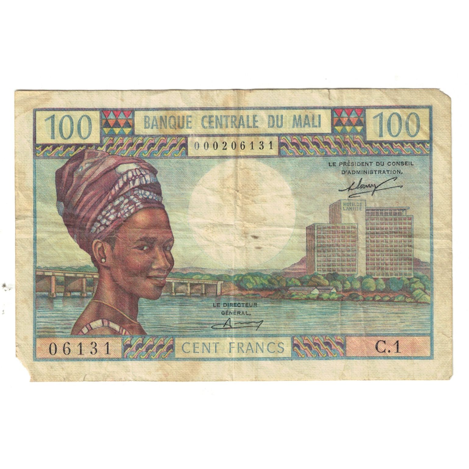 Banknote, Mali, 100 Francs, KM:11, VF(20-25) | World Paper Money