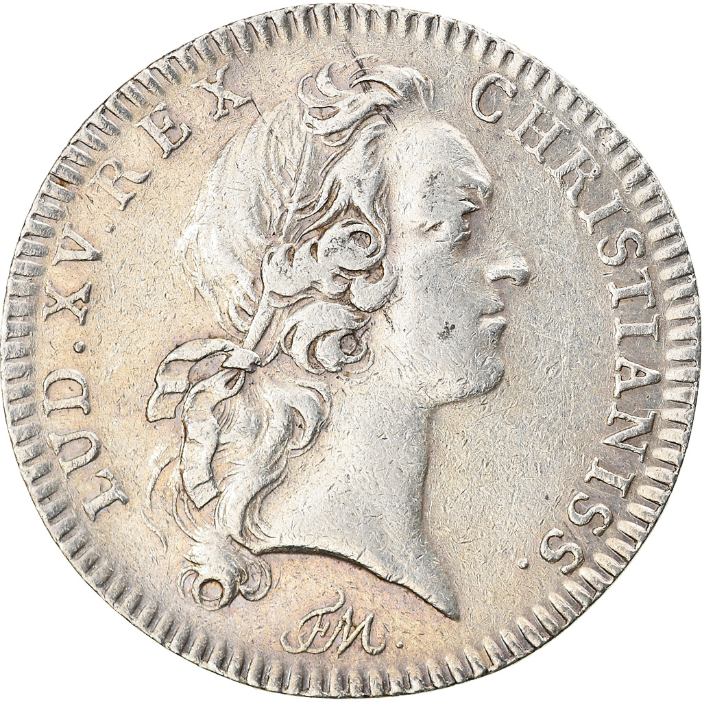 France, Token, Royal, Louis XV, Grande Ecurie, Maison du Roi, , Silver