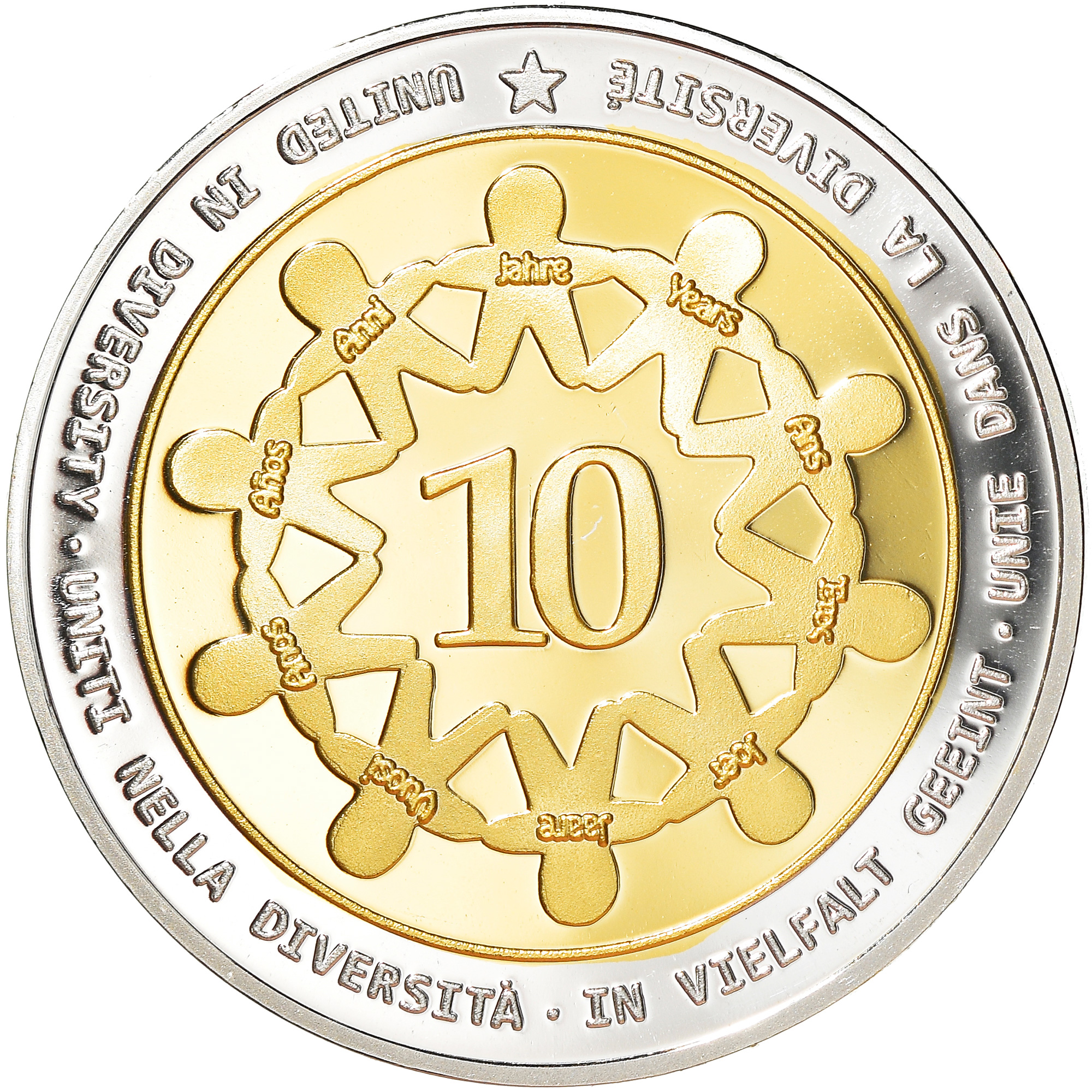 France, Medal, Europe, 10 Ans d'Union Monétaire, Politics, 2012, 