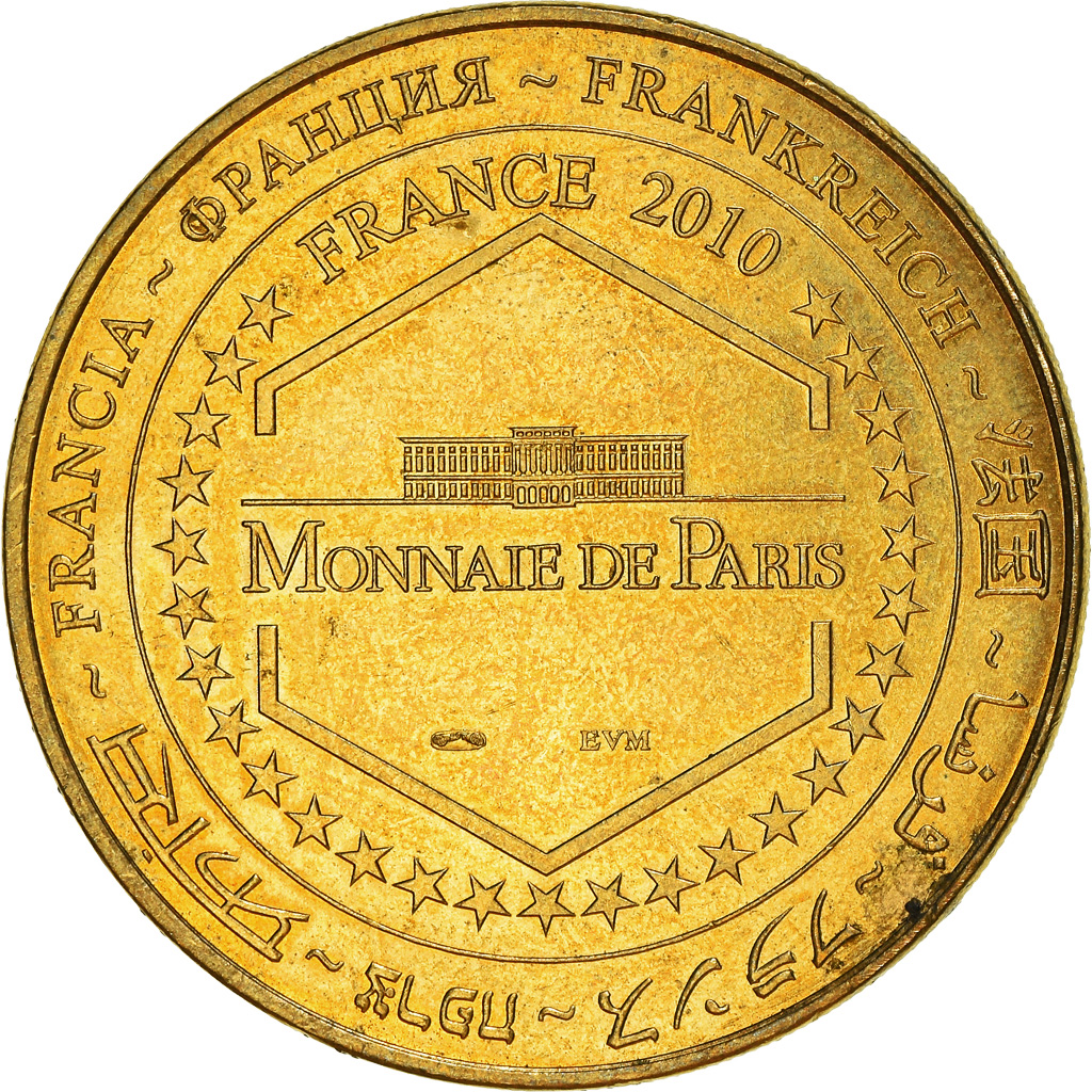 France, Token, Touristic token, Paris - Ménagerie du Jardin des Plantes n°2