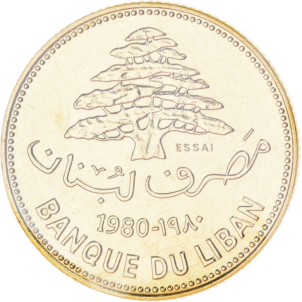 Coin, Lebanon, 25 Piastres, 1980, Paris, ESSAI, , Nickel-brass, KM:E13