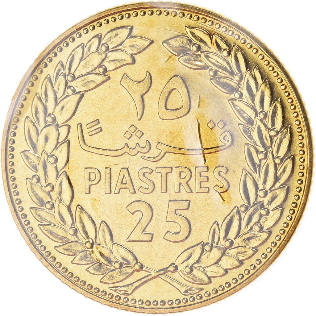 Coin, Lebanon, 25 Piastres, 1980, Paris, ESSAI, , Nickel-brass, KM:E13