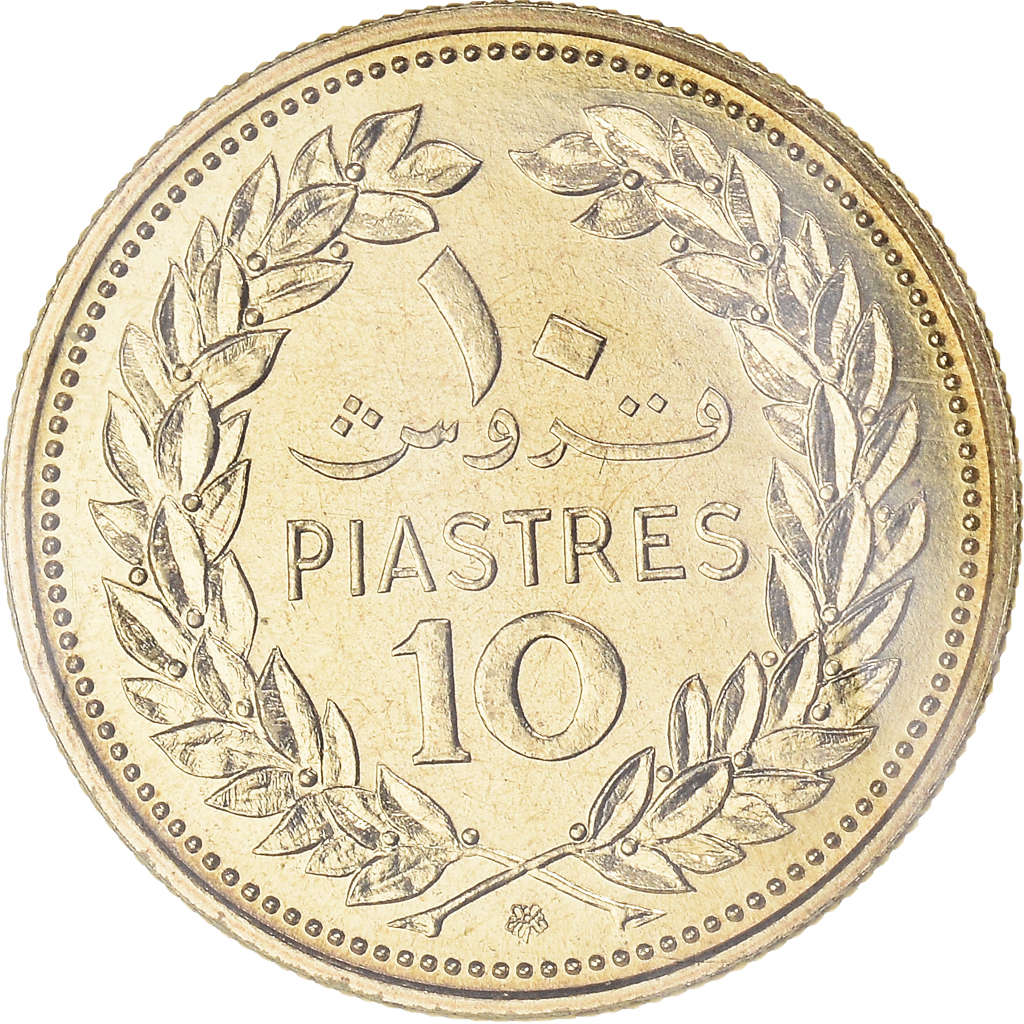 Coin, Lebanon, 10 Piastres, 1972, Paris, ESSAI, , Nickel-brass, KM:E12