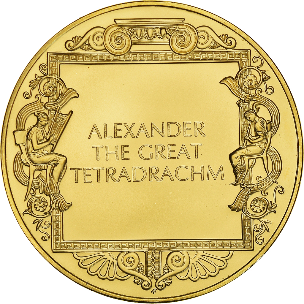 United States of America, Medal, The Art Treasures of Ancient Greece, Alexander