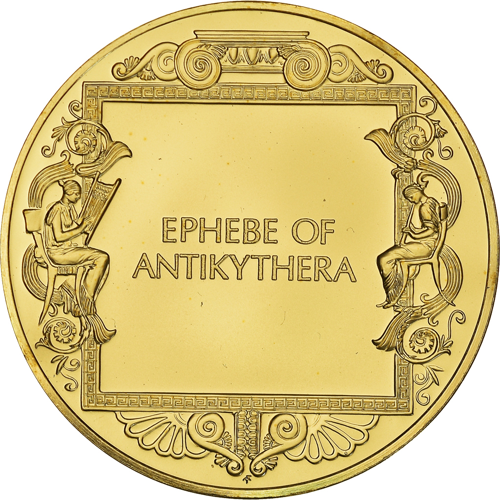United States of America, Medal, The Art Treasures of Ancient Greece, Ephebe