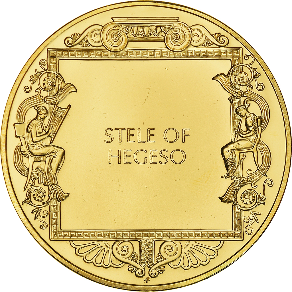 United States of America, Medal, The Art Treasures of Ancient Greece, Egeso