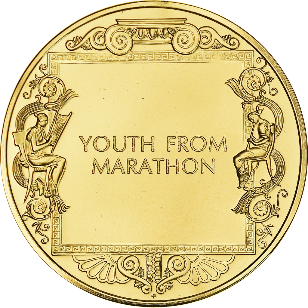 United States of America, Medal, The Art Treasures of Ancient Greece, Youth from