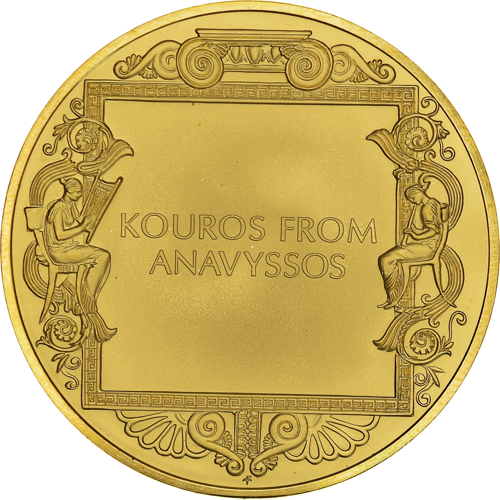 United States of America, Medal, The Art Treasures of Ancient Greece, Kouros