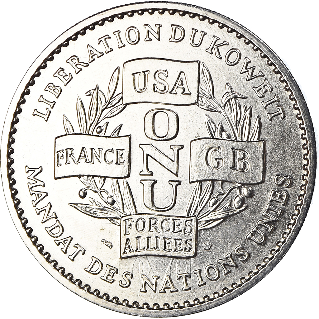 France, Medal, Libération du Koweit, Victoire de la Paix, , Copper-nickel