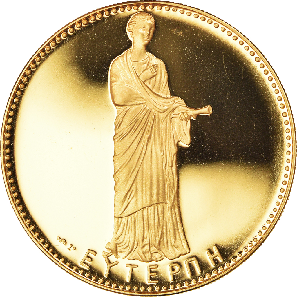 France, Medal, Strauss, Musique, 1991, Proof, , Vermeil