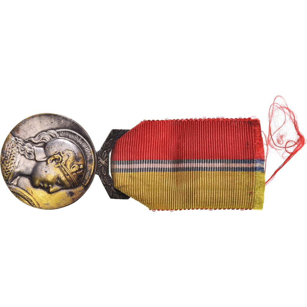 France, Syndicat Général du Commerce et de l'Industrie, Medal, 1951, Very Good