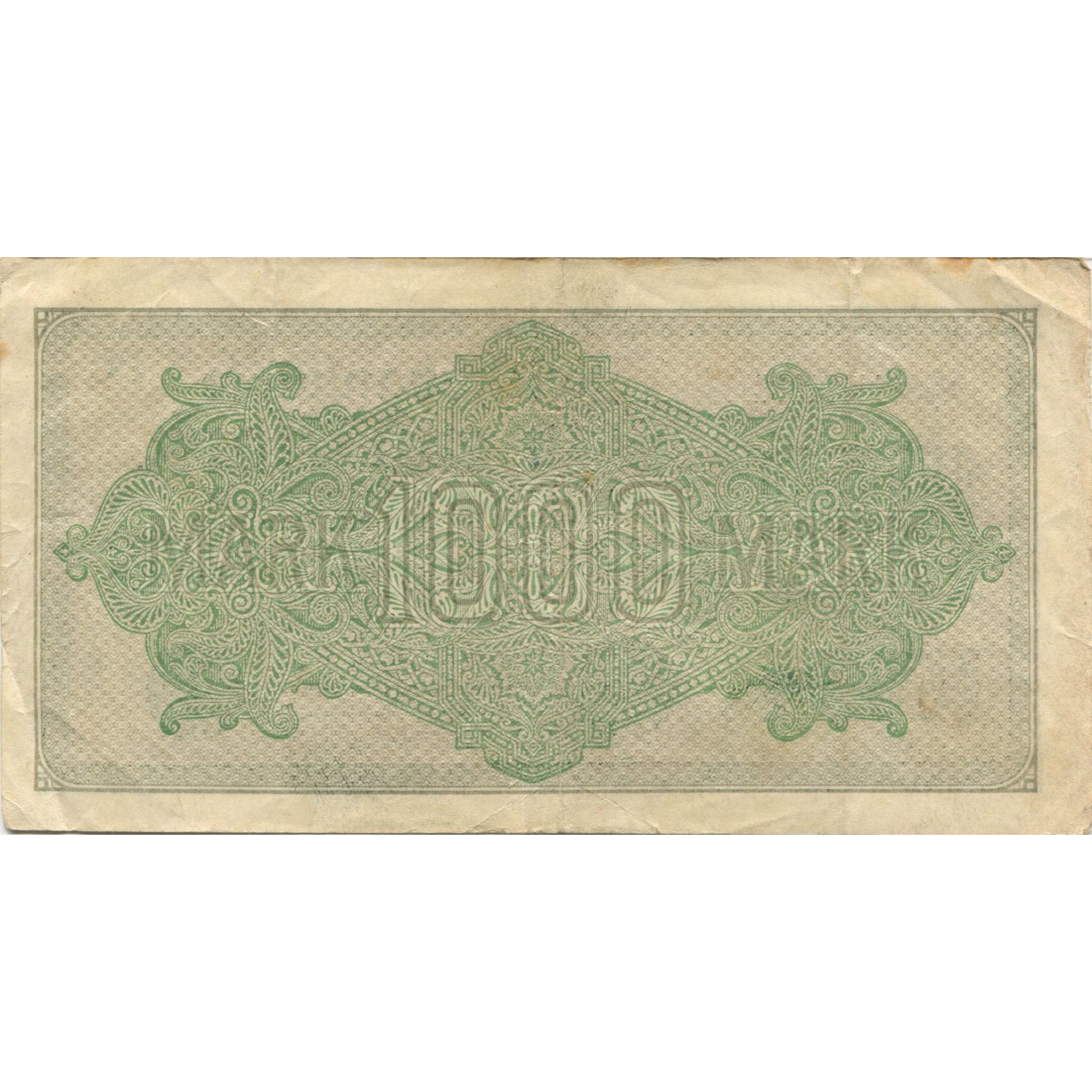 Banknote, Germany, 1000 Mark, 1923, 1923-01-01, KM:76c, VF(20-25)