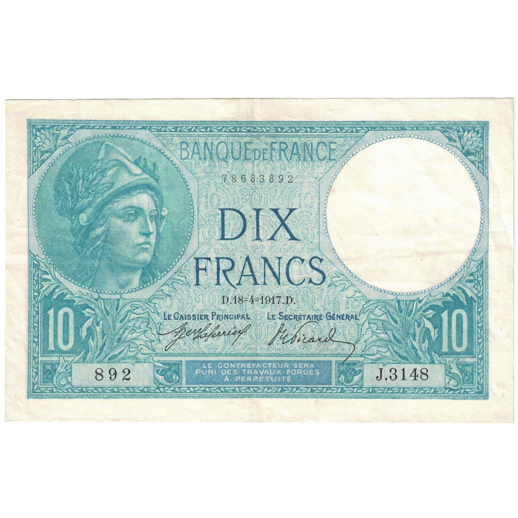 France, 10 Francs, J.3148, EF(40-45), Fayette:6.2, KM:73a