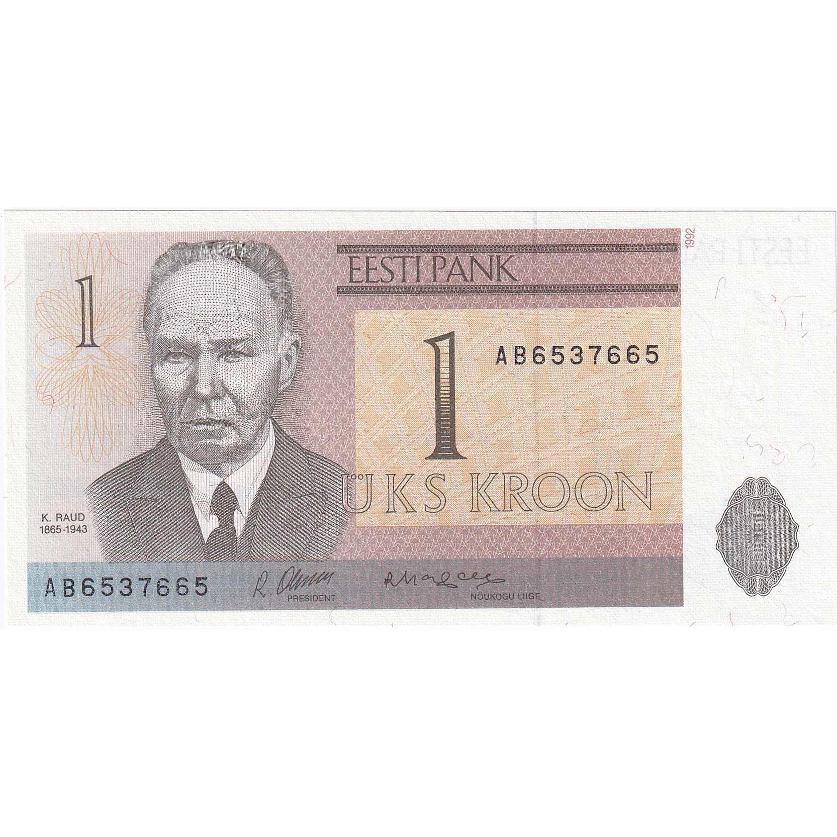 Estonia, 1 Kroon, 1992, KM:69a, UNC(65-70)