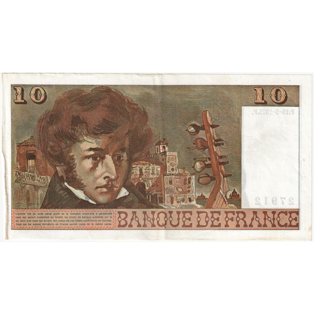 France, 10 Francs, Berlioz, 1975, J.187, AU(55-58), Fayette:63.10, KM:150b