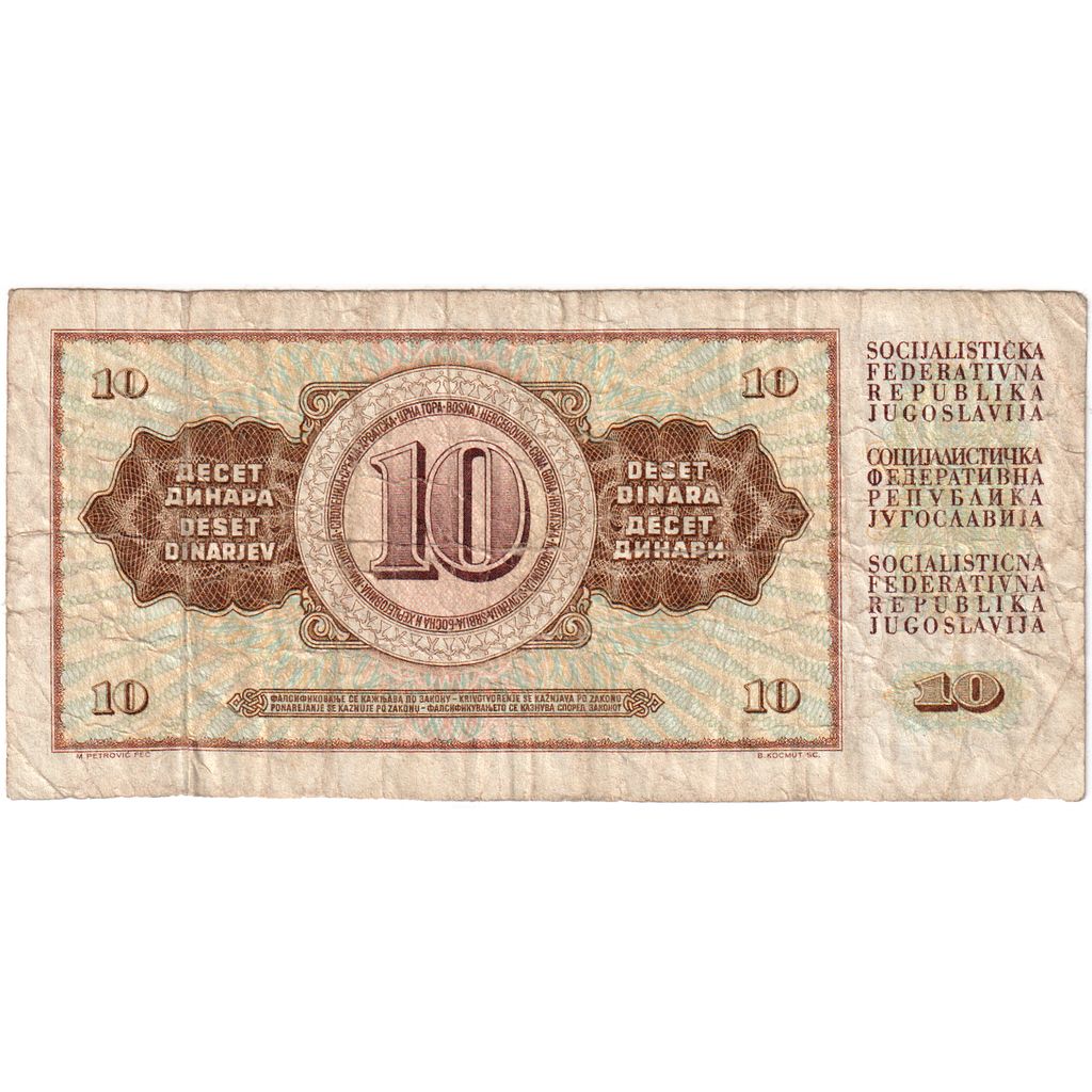 Yugoslavia, 10 Dinara, 1978-08-12, KM:87a, VG