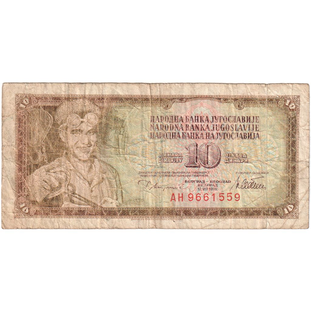 Yugoslavia, 10 Dinara, 1978-08-12, VG